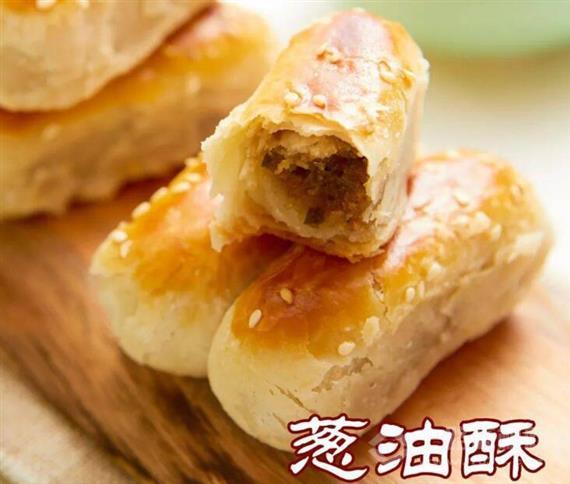 酥桂菲宫廷糕点