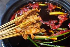 渝魅火鍋串串香