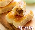 酥桂菲宫廷糕点