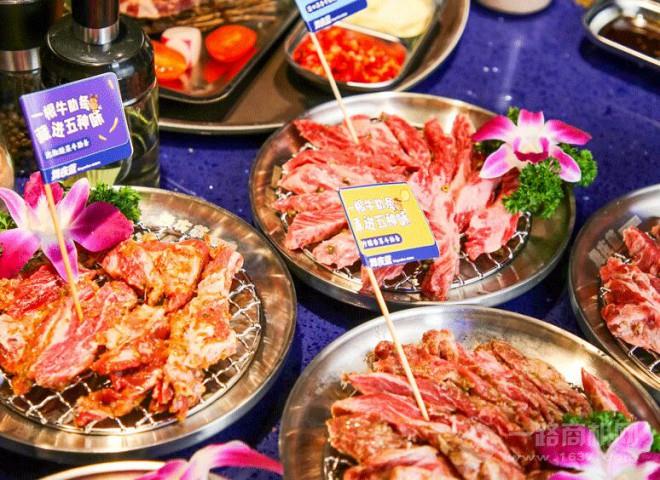 舞夜藍烤肉酒館加盟