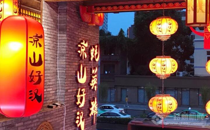 蚝英雄自助生蚝