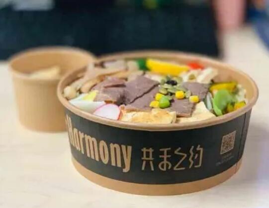 共禾之約創意輕食加盟