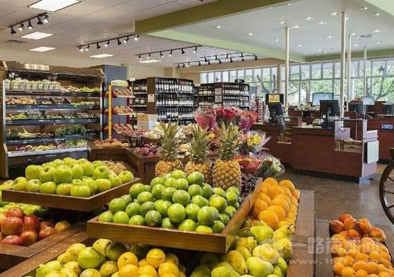 果臻优品水果店