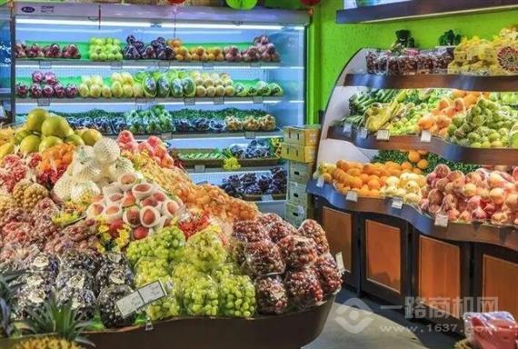 果臻优品水果店