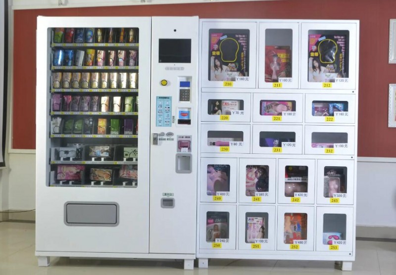 五十度灰成人用品加盟