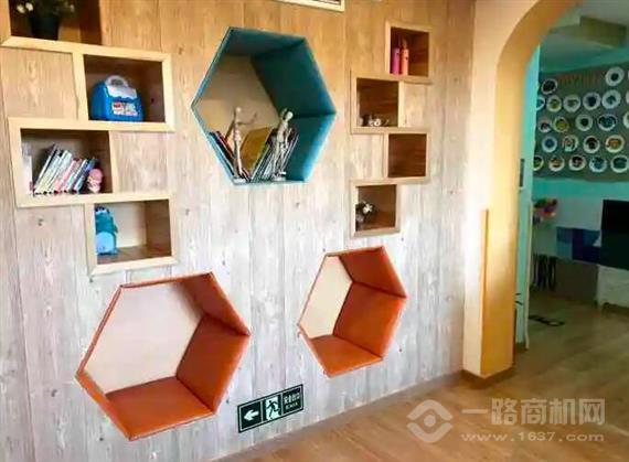 悦芽派国际日托