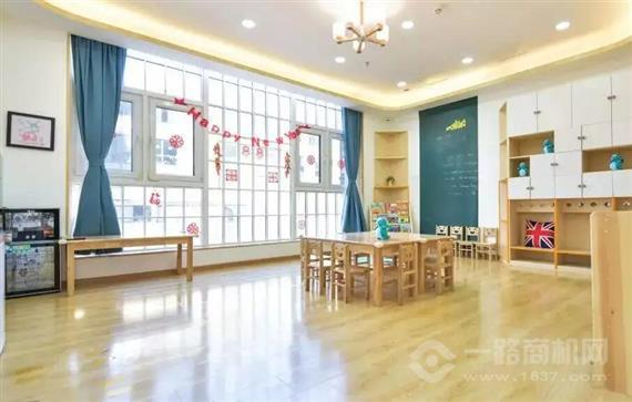 悦芽派国际日托