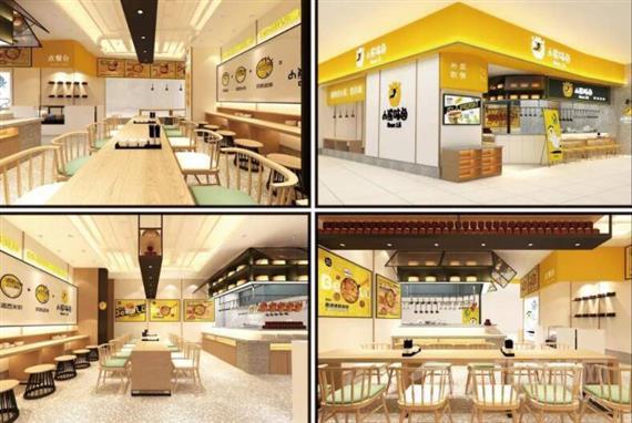 小熊咕卤现捞卤粉