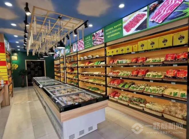 肉大厨火锅食材超市加盟 肉大厨火锅食材超市加盟
