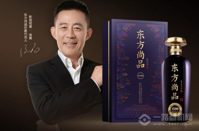 东方尚品酱酒馆加盟 东方尚品酱酒馆加盟