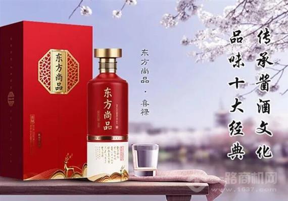 东方尚品酱酒馆