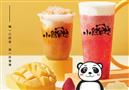 小熊日记奶茶