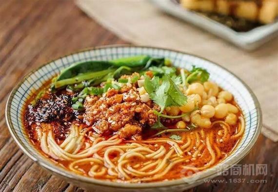 红斗笠重庆小面