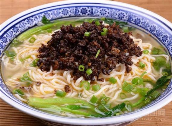 红斗笠重庆小面