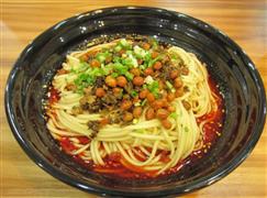 小木碗重慶小面