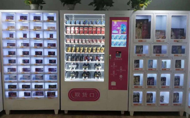 澄人帮成人用品加盟