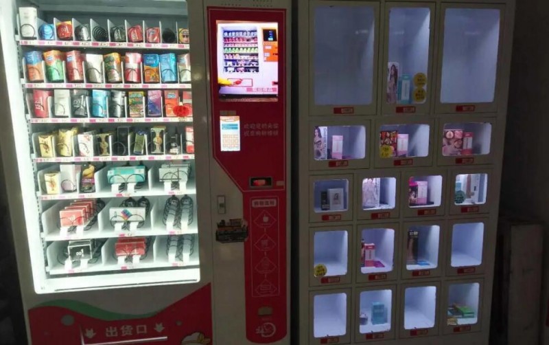 九樂成人用品加盟 九樂成人用品加盟