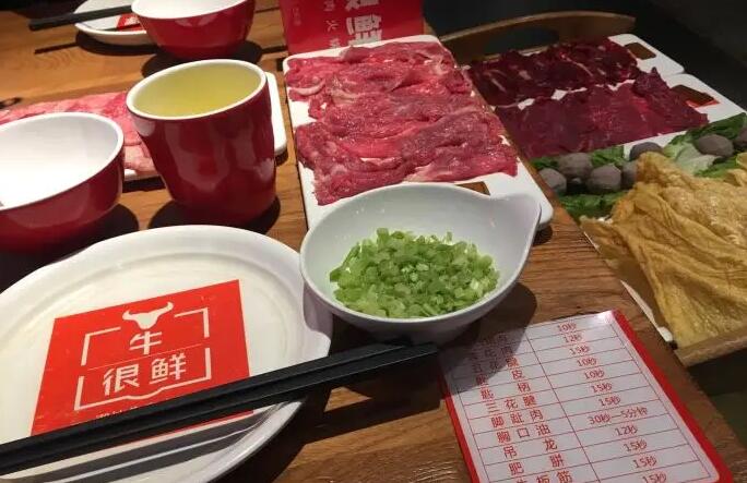 牛很鲜潮汕牛肉火锅