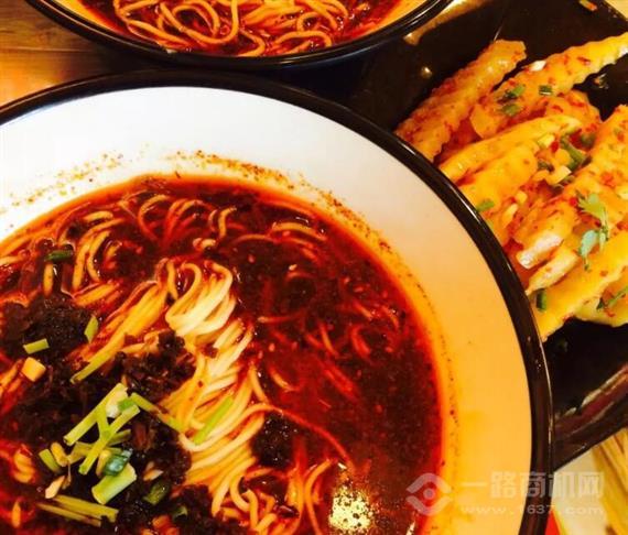 麦先生重庆小面