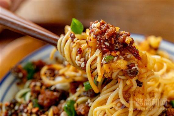 渝码头重庆小面