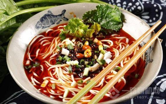 麦先生重庆小面