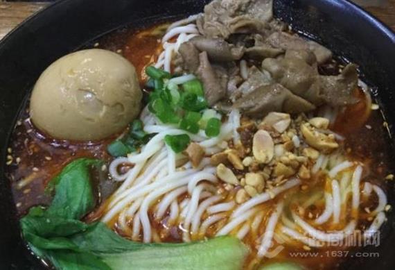 辣跳墙重庆小面