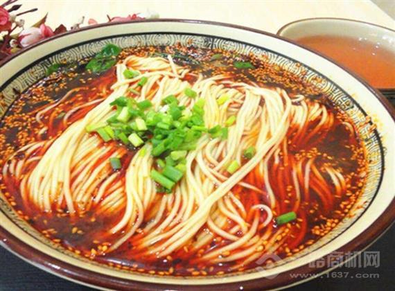 麦先生重庆小面