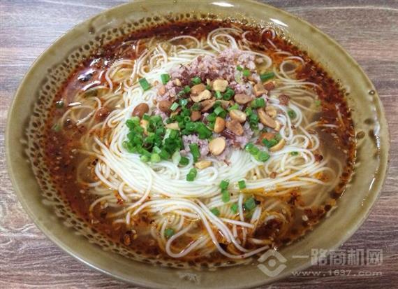 麦先生重庆小面