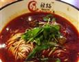 辣猫重庆小面