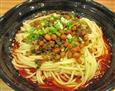 辣猫重庆小面