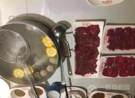 浪里寻养生牛肉火锅