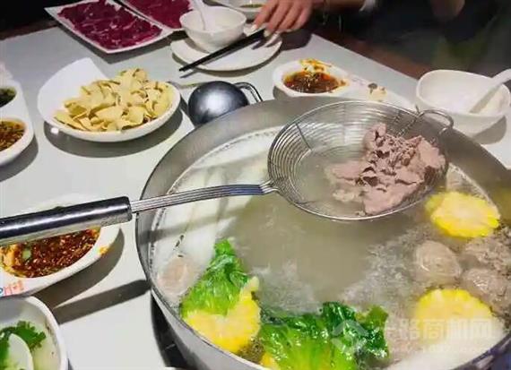 浪里寻养生牛肉火锅