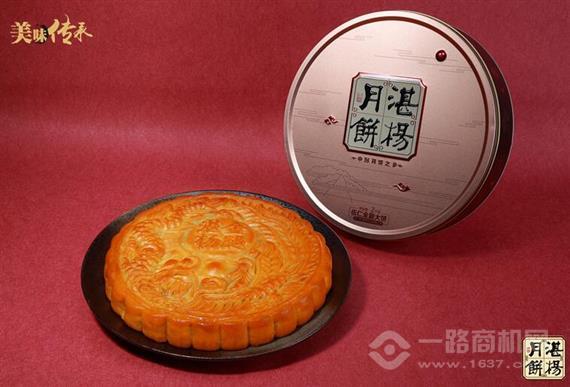 湛杨月饼