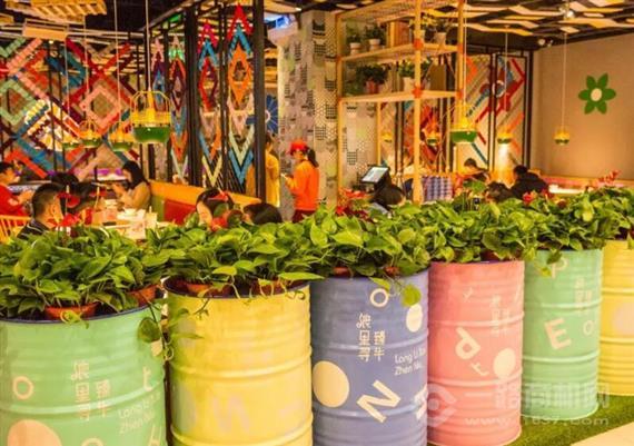 浪里寻养生牛肉火锅