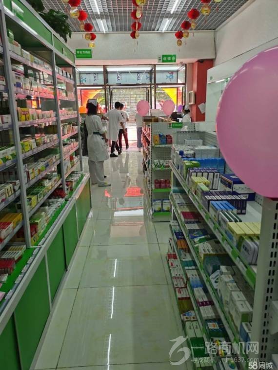 大连鹏辉大药房