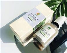 格林緹護膚品