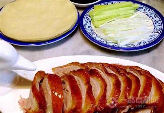 大金硕北京烤鸭