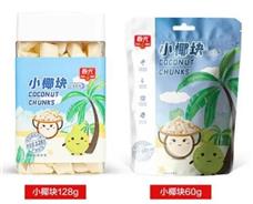 柏泰休闲食品
