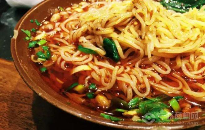 渝老根重庆小面