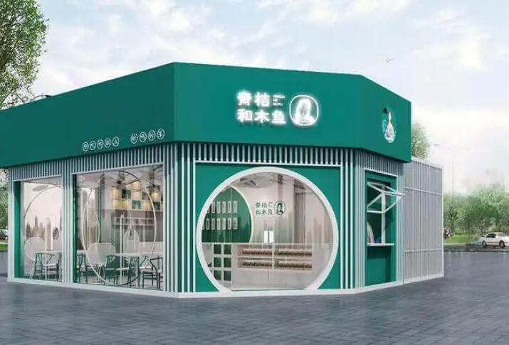 青桔和木鱼糕点