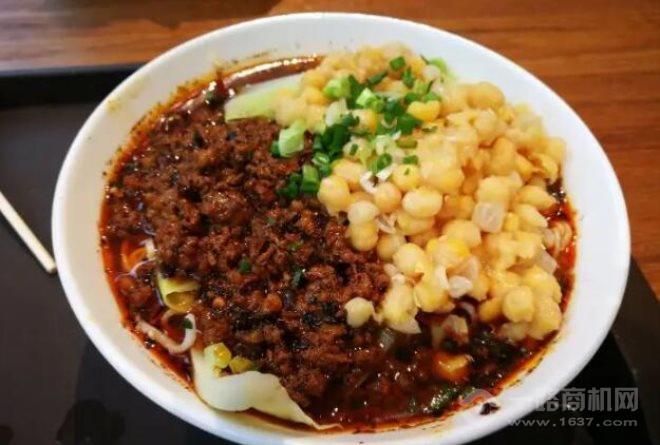 味满香重庆小面