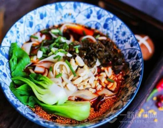 成五娃重庆小面