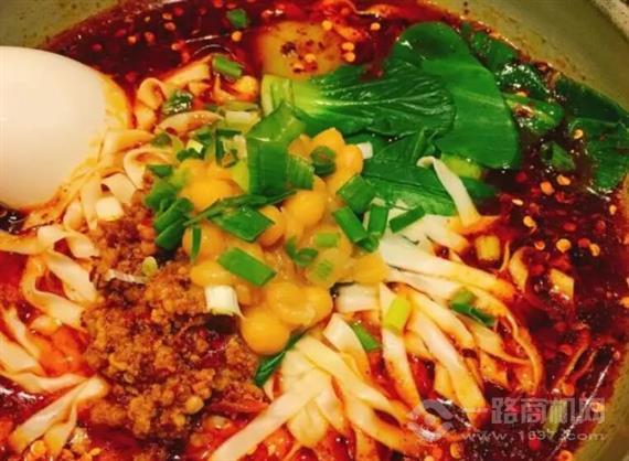 成五娃重庆小面