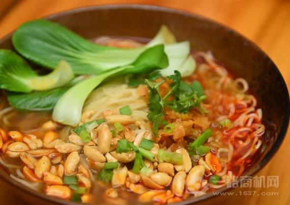 渝辣度重庆小面