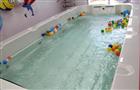 彩虹湾婴幼儿游泳馆