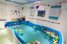 彩虹湾婴幼儿游泳馆