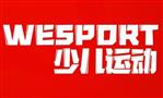 Wesport少儿运动