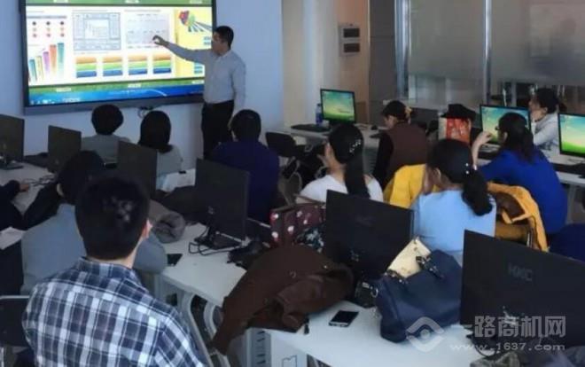 骁唐教育加盟 骁唐教育加盟