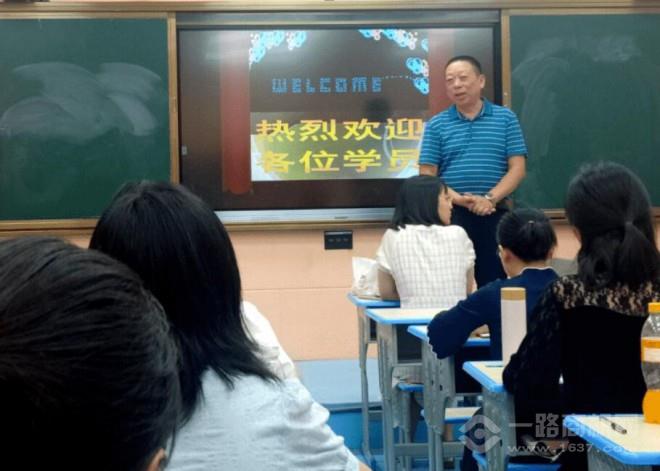 骁唐教育加盟 骁唐教育加盟