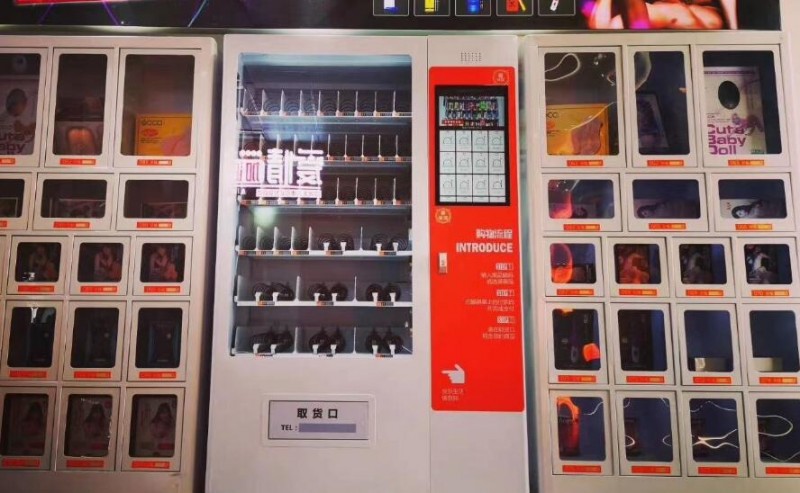 情趣芯购情趣用品